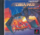Thumbnail of ebay® auction 115336470658 | Cyber Sled PS1 Playstation 1 Japan Import  N.Mint/Good  US SELLER