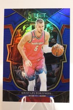 2022-23 Panini Select Basketball Prizm PARALLELS - Pick a Card - RC Available