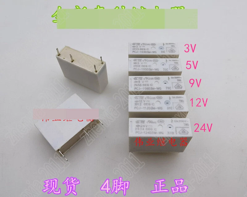 Relé 4 piezas nuevo PCJ-112D3M-WG 12V-5A 4 pies 5A Foto 1 de 1