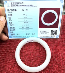 Brazalete brazalete 100 % certificación 56-64 mm chino 100 % natural jade blanco - Imagen 1 de 9