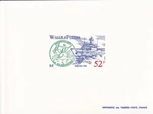 Wallis et Futuna 1991 Yvert 405 proof Ships Boats MNH VF - Picture 1 of 1