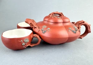 60's Chinese Yixing Zisha #1 Factory Purple Clay Shanghe Plum Teapot w 2 Cups - Picture 1 of 23