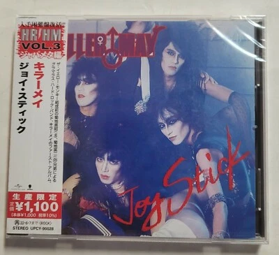 Killer May Joy Stick CD New Japan Hard Rock Foto 1 de 2