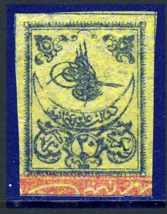 TURKEY OTTOMAN EMPIRE 1863 POSTAGE DUE 20 Paras Black on Brown Imperf SG D7 MINT - Picture 1 of 2