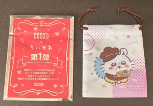 Japanischer Anime Chiikawa × Cocos Momonga Kordelzug Beutel nicht zu verkaufen - Bild 1 von 3