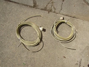 Krohne DS 300-2 elektromagnetisches Durchflussmesserkabel - zu Fuß - Bild 1 von 2