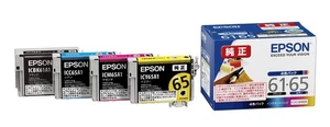 Epson genuine ink cartridge pen/thread IC4CL6165B 4 color pack - Picture 1 of 2