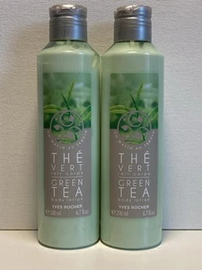 Yves Rocher Set x2 The Vert Grüntee Bodylotion 6,7oz New Old Stock - Bild 1 von 3