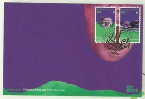 2022 IRELAND NEW ISSUE EUROPA ~ STORIES & MYTHS BUREAU FDC - Picture 1 of 1