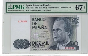 1985 (ND 1987) Spain 10,000 Pesetas  P 161 PMG 67 EPQ Superb Gem Unc - Picture 1 of 2