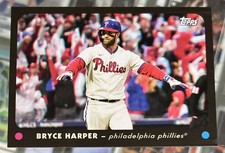 2023 Topps Archives BRYCE HARPER 1954 Tarzan 3D #TZ3D-10 Philadelphia Phillies