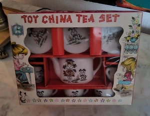Vintage Made in Japan Spielzeug Porzellan Teeservice in Box - Bild 1 von 4