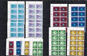 ODZ&ENDZUN 12 MNH BLOCCHI EMBLEMA ASSORTITI GINEVRA 90 91 NY 318 319 VIENNA 9 10 752 - Foto 1 di 3