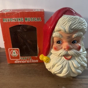Vintage Commadore Retro Weihnachten drehbarer Weihnachtsmannkopf zum Aufziehen musikalisch 7,5 Zoll - Bild 1 von 12