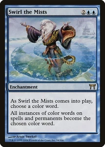 (2x) SWIRL THE MISTS - Champions of Kamigawa MTG Magic the Gathering Card - Rare - Picture 1 of 5