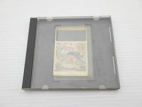 SonSon II PC Engine JP GAME. 9000024738737