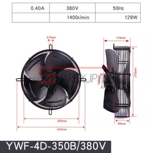 NEW 1PC Weiguang External rotor fan YWF4D-350B 380V/50HZ - Photo 1/2