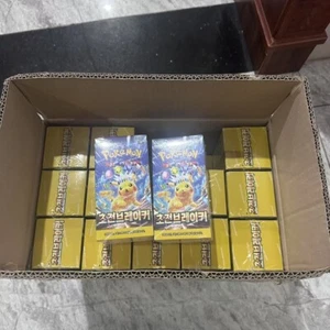 Pokemon Card Super Electric Breaker Booster Box sv8 Korean ver. Surging Sparks - Picture 1 of 3