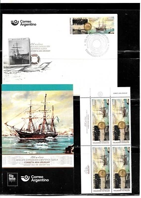 #75298 ARGENTINA 2023 BARCO RESCATE ANTÁRTICO POR CORBETA URUGUAY, COMBO BLx4+FDC+P Foto 1 de 4