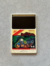 splatterhouse PC engine Japan q2