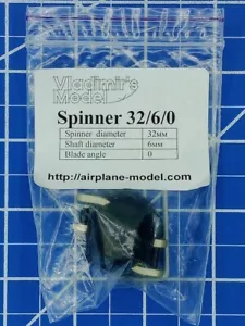 RC Model Airplane BLACK SPINNER NEW OLD STOCK 32/6/0 - Picture 1 of 2