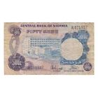 [#146563] Banknote, Nigeria, 50 Kobo, 2007, Km:14G, Vg