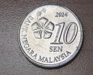 2014 Malaysia 10 Sen - Picture 1 of 2