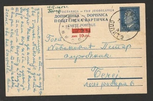 YUGOSLAVIA-CROATIA - POSTCARD - STATIONERY - SPLIT TO BECEJ - TITO - 1953. - Picture 1 of 2