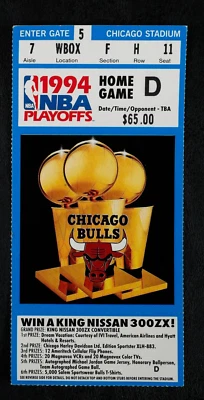1994 NBA PLAYOFFS BULLS VS KNICKS GM 4 TICKET STUB SCOTTIE PIPPEN 25 PTS 8 REBS - Image 1 of 2