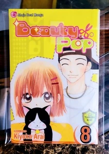 Beauty Pop Volume / Vol. 8 Kiyoko Manga Shojo Beat 2008 OOP 9781421519272 - RARE - Picture 1 of 5