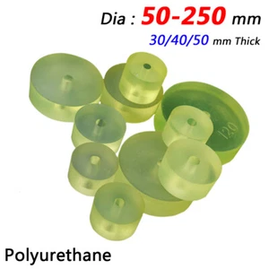 Dia 50mm to 250mm Round Polyurethane Cushion Pads PU Gasket 30mm 40mm 50mm Thick - Picture 1 of 7