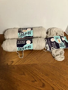 Lot of 2 Vintage 100% Virgin Acrylic Yarn - Beige by Manufacturer's Mill Ends - Picture 1 of 4