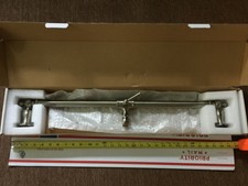 Brizo TRADITIONAL SLIDE BAR RP77097BN / Replacement slide bar only