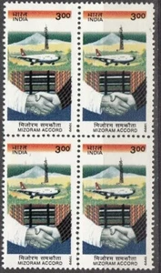 India 1999 Mizoram Accord Aviation Aircraft Mountain stamp 1v MNH - Picture 1 of 3