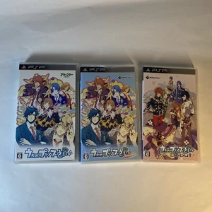 Lot3 PSP UTA NO PRINCE SAMA & UTANO PRINS S. REPEAT & UTANO PRINS S. debut-Japam - Picture 1 of 24