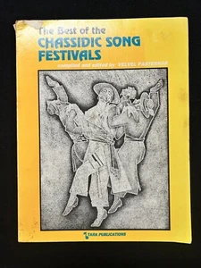 The Best of the CHASSIDIC SONG FESTIVALS Velvel Pasternak TARA 1989 OOP - Imagen 1 de 4