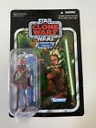 Star Wars Ahsoka 2012 Vintage Collection VC102 Unpunched Kenner Hasbro