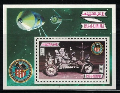 RAS AL KHAIMA:1972 S/S MH  APOLLO 16 - Image 1 of 2
