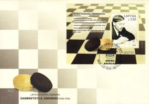 Latvia 2024 (17) Latvian sports legends - A. Andreiko - checkers, draughts (fdc) - Picture 1 of 1