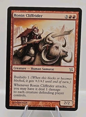 Ronin Cliffrider MTG Betrayers of Kamigawa Regular - Image 1 of 2