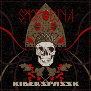 Kiberspassk Smordina (CD) Album (Jewel Case) - Picture 1 of 1