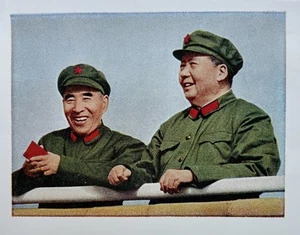 Slide Chairman Mao + Lin Biao Tiananmen China Culture Revolution 1960s Original - Picture 1 of 2