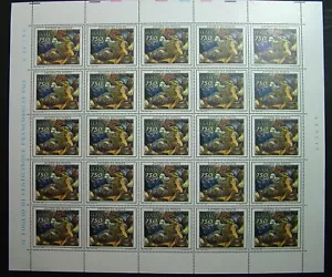 1992 Italia FOGLIO Jacopo Da Ponte 750 lire MNh** VARIETA' - Foto 1 di 2