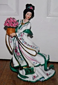 Exquisite Danbury Mint Figur von Lena Liu ~ Rose Princess ~ Top - Bild 1 von 8