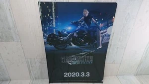 USED Final Fantasy VII Remake Plastic Folder Mini Size Poster Style - Japan Ver - Picture 1 of 12