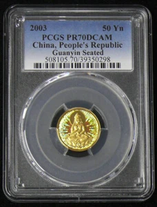 2003 1/10th PR-70 DCAM GOLD GUANYIN SEATED HOLOGRAM CHINA 50 YUAN COIN - Picture 1 of 2