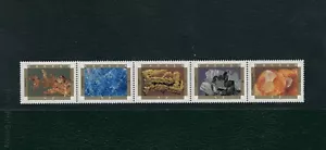Canada 1992 Canadian Minerals strip of 5 from booklet (Scott 1436-1440) MNH - Picture 1 of 1