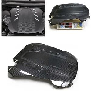 Black Carbon Fiber Engine Cover Plate For BMW F95 X5 M F96 X6 M 2020-2022 2021 - Bild 1 von 13