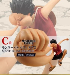 Ichiban Kuji One Piece: The Road to Pirate King C Prize Monkey D. Luffy Gear 3 - Picture 1 of 2
