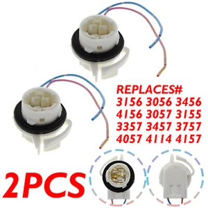 2x Socket 2 Wire Harness for 4156, 3156 Bulb Tail Side Running Light & Reverse - Foto 1 di 10